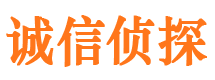 清徐市私家侦探